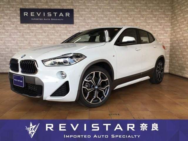 Ref:AUX-20643823 BMW X2 2020