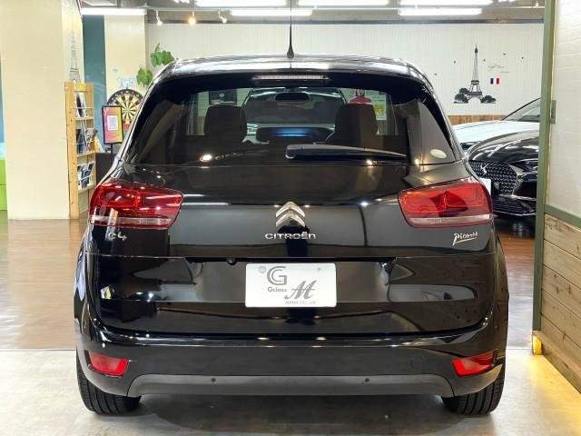 Ref:AUX-20648072 CITROEN C4 PICASSO 2015 - Image 2