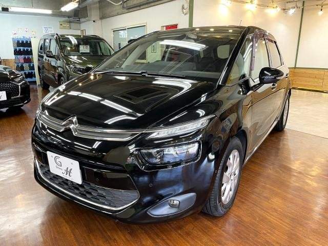 Ref:AUX-20648072 CITROEN C4 PICASSO 2015 - Image 13