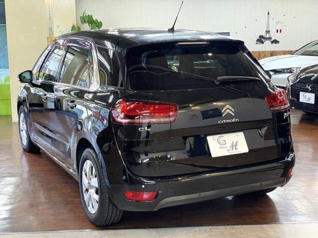 Ref:AUX-20648072 CITROEN C4 PICASSO 2015 - Image 15