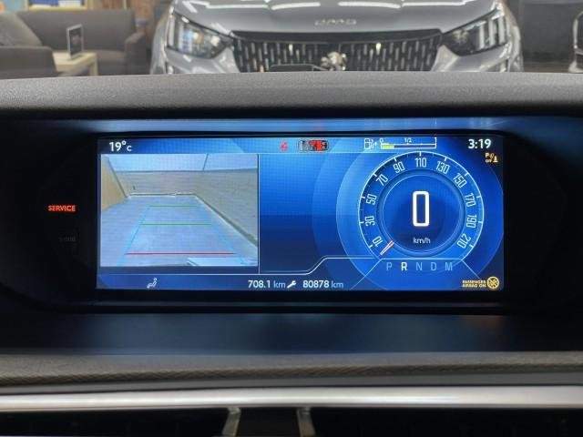 Ref:AUX-20648072 CITROEN C4 PICASSO 2015 - Image 5