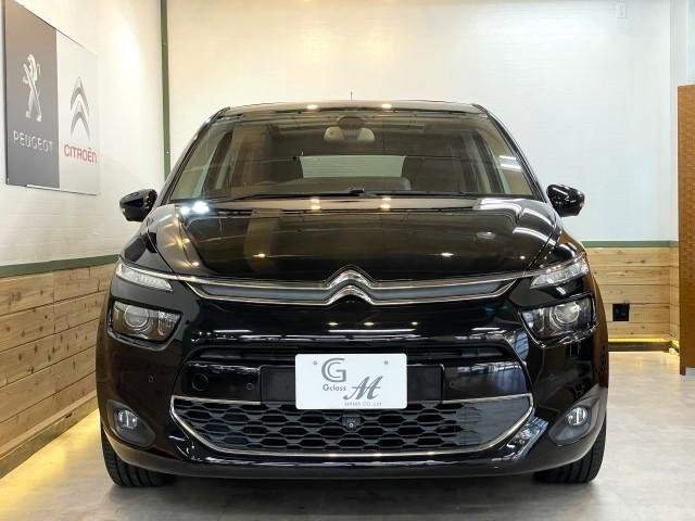 Ref:AUX-20648072 CITROEN C4 PICASSO 2015 - Image 10