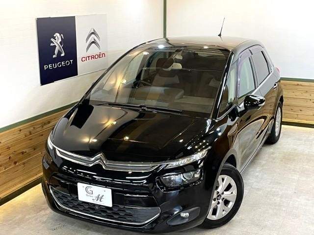 Ref:AUX-20648072 CITROEN C4 PICASSO 2015