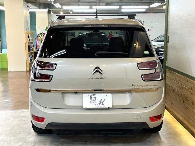 Ref:AUX-20648076 CITROEN GRAND C4 SPACETOURER 2020 - Image 2