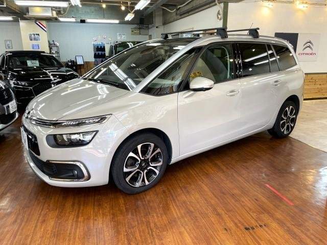 Ref:AUX-20648076 CITROEN GRAND C4 SPACETOURER 2020 - Image 11