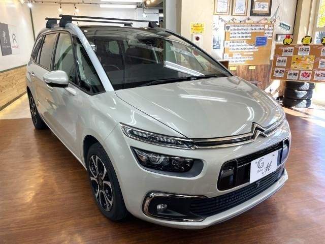 Ref:AUX-20648076 CITROEN GRAND C4 SPACETOURER 2020 - Image 12