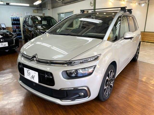 Ref:AUX-20648076 CITROEN GRAND C4 SPACETOURER 2020 - Image 13