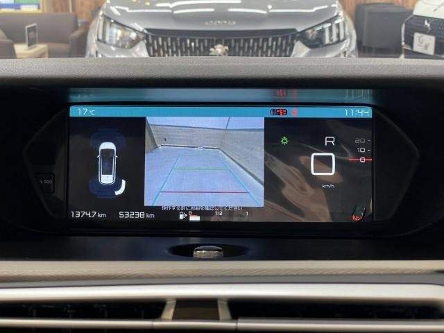 Ref:AUX-20648076 CITROEN GRAND C4 SPACETOURER 2020 - Image 5