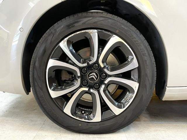 Ref:AUX-20648076 CITROEN GRAND C4 SPACETOURER 2020 - Image 9