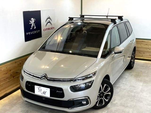 Ref:AUX-20648076 CITROEN GRAND C4 SPACETOURER 2020