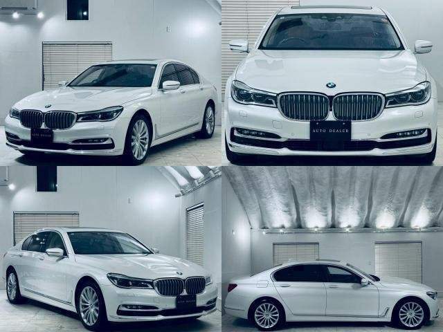 Ref:AUX-20648415 BMW 7 SERIES 2018 - Image 4