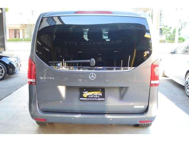 Ref:AUX-20648475 MERCEDES BENZ V-CLASS 2016 - Image 7