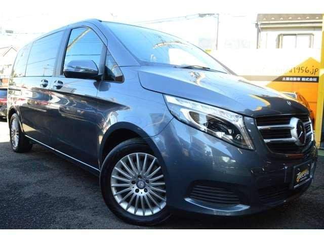 Ref:AUX-20648475 MERCEDES BENZ V-CLASS 2016
