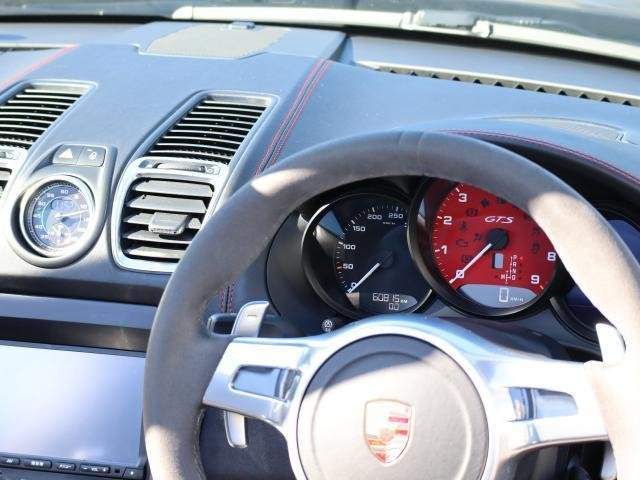 Ref:AUX-20655402 PORSCHE BOXSTER 2015 - Image 12