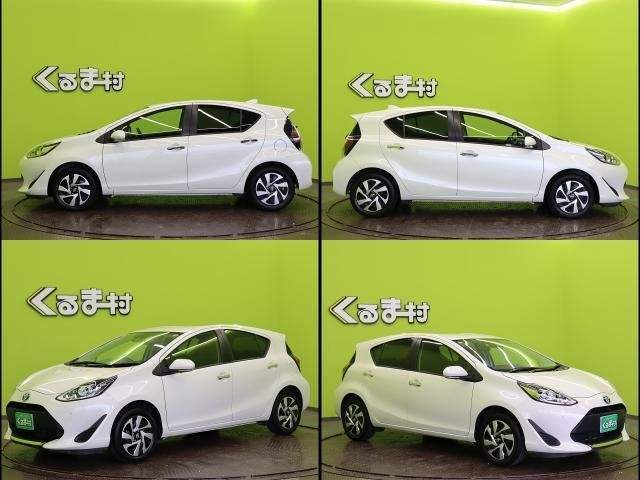 Ref:AUX-20655404 TOYOTA AQUA 2021 - Image 17