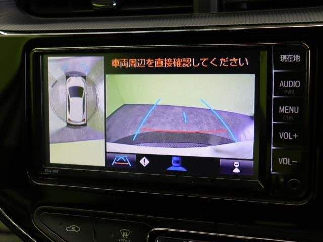 Ref:AUX-20655404 TOYOTA AQUA 2021 - Image 4