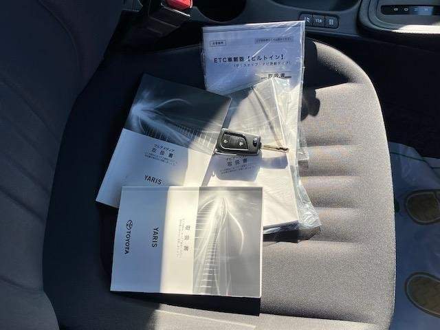 Ref:AUX-20655467 TOYOTA YARIS 2020 - Image 15