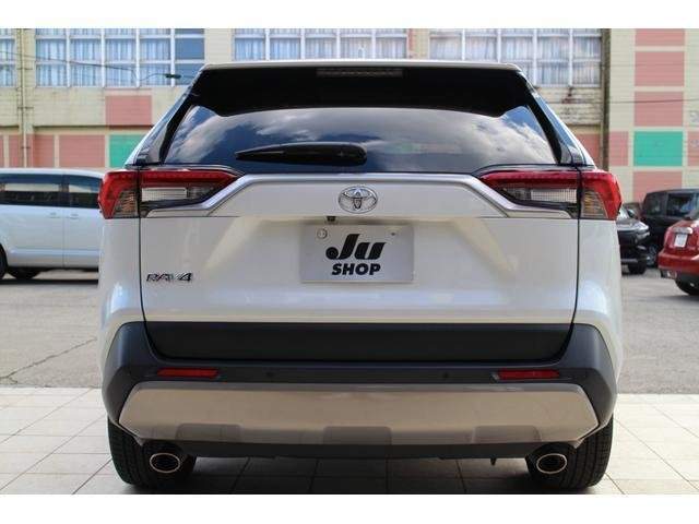 Ref:AUX-20655553 TOYOTA RAV4 2023 - Image 2