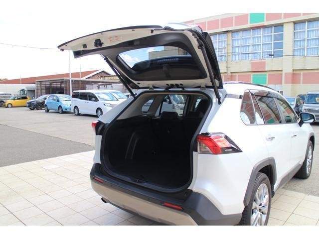 Ref:AUX-20655553 TOYOTA RAV4 2023 - Image 19