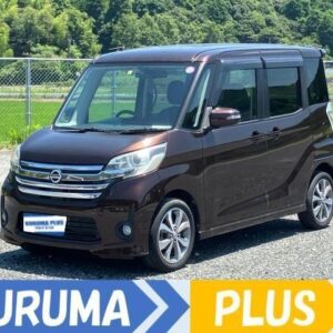 2014 Nissan Dayz Roox tea gasoline used car Japan export