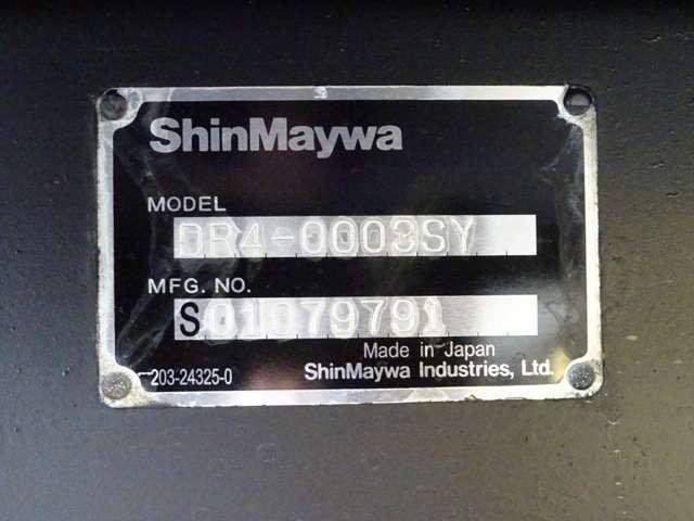 Ref:AUX-20658937 ISUZU FORWARD 2019 - Image 17