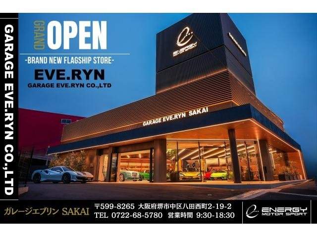 Ref:AUX-20660620 BMW M5 2012 - Image 18