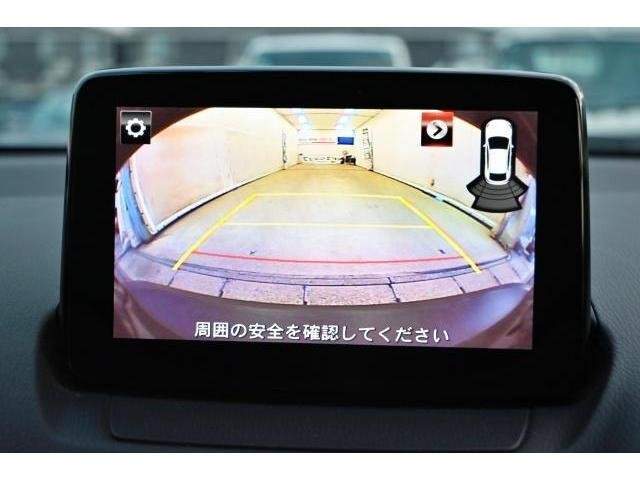 Ref:AUX-20660650 MAZDA CX-3 2021 - Image 20