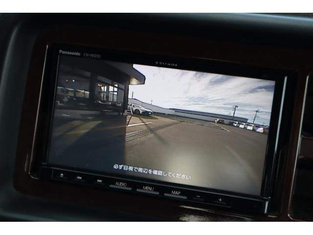 Ref:AUX-20660880 HONDA STEPWAGON 1998 - Image 7