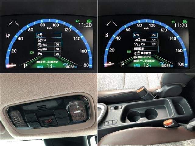 Ref:AUX-20661265 TOYOTA YARIS CROSS 2021 - Image 13