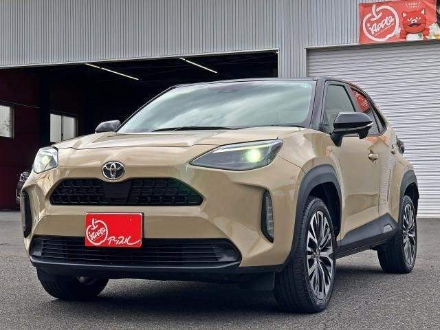 Ref:AUX-20661265 TOYOTA YARIS CROSS 2021 - Image 5