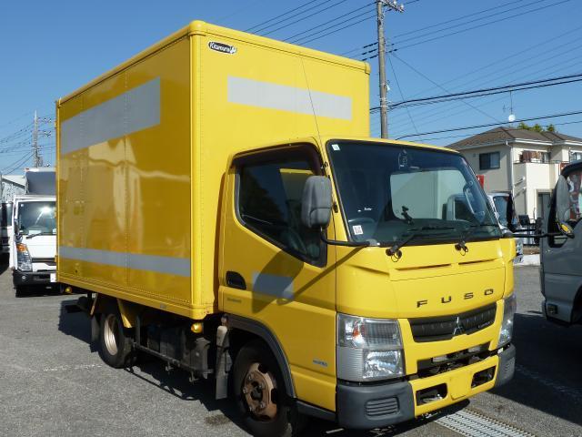 Ref:AUX-20661352 MITSUBISHI FUSO CANTER 2014 - Image 12