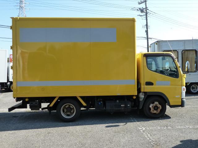 Ref:AUX-20661352 MITSUBISHI FUSO CANTER 2014 - Image 4