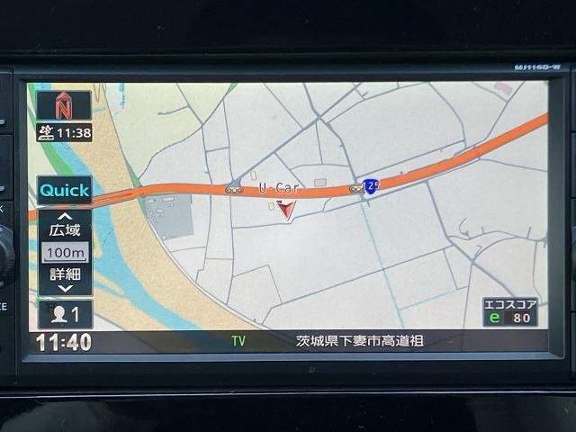 Ref:AUX-20665148 NISSAN SERENA 2016 - Image 17