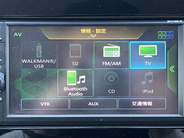 Ref:AUX-20665148 NISSAN SERENA 2016 - Image 18