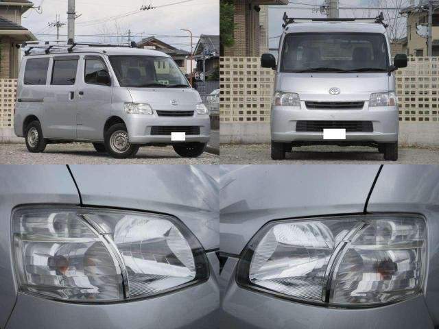 Ref:AUX-20666096 TOYOTA TOWNACE VAN 2017 - Image 5