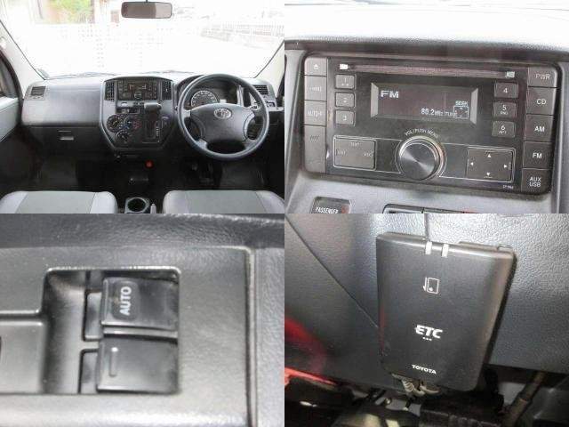 Ref:AUX-20666096 TOYOTA TOWNACE VAN 2017 - Image 8