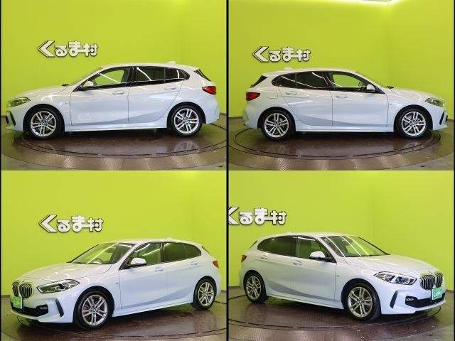 Ref:AUX-20672895 BMW 1 SERIES 2022 - Image 18