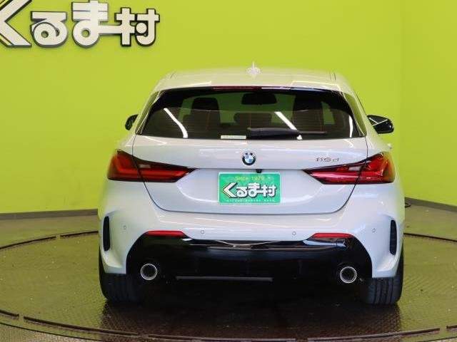 Ref:AUX-20672895 BMW 1 SERIES 2022 - Image 19