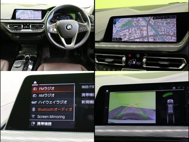 Ref:AUX-20672895 BMW 1 SERIES 2022 - Image 4