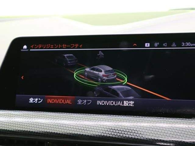 Ref:AUX-20672895 BMW 1 SERIES 2022 - Image 5