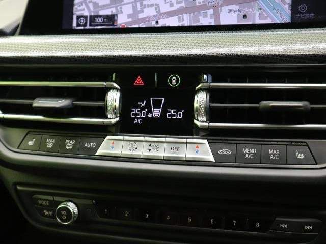 Ref:AUX-20672895 BMW 1 SERIES 2022 - Image 8