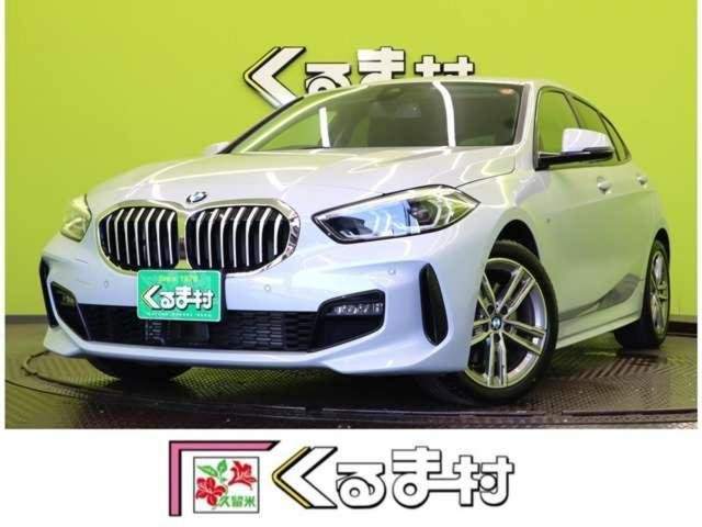 Ref:AUX-20672895 BMW 1 SERIES 2022