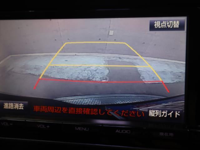 Ref:AUX-20672919 TOYOTA VOXY 2015 16 Ref:AUX-20672919 TOYOTA VOXY 2015 - Image 16