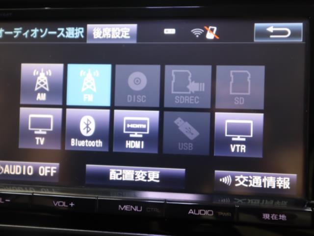Ref:AUX-20672919 TOYOTA VOXY 2015 17 Ref:AUX-20672919 TOYOTA VOXY 2015 - Image 17
