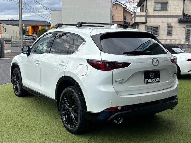 Ref:AUX-20673393 MAZDA CX-5 2023 - Image 15