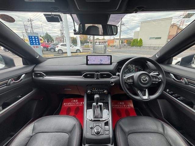 Ref:AUX-20673393 MAZDA CX-5 2023 - Image 3