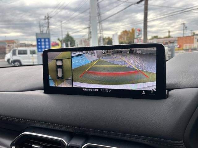 Ref:AUX-20673393 MAZDA CX-5 2023 - Image 5