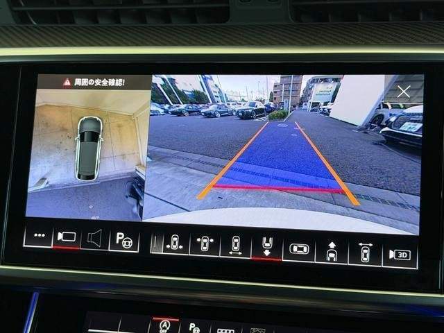 Ref:AUX-20674084 AUDI RS6 AVANT 2021 - Image 16