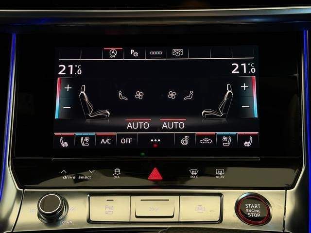 Ref:AUX-20674084 AUDI RS6 AVANT 2021 - Image 17