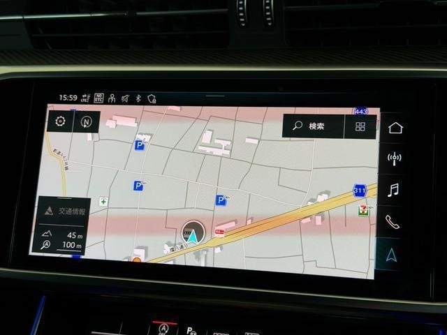 Ref:AUX-20674084 AUDI RS6 AVANT 2021 - Image 6